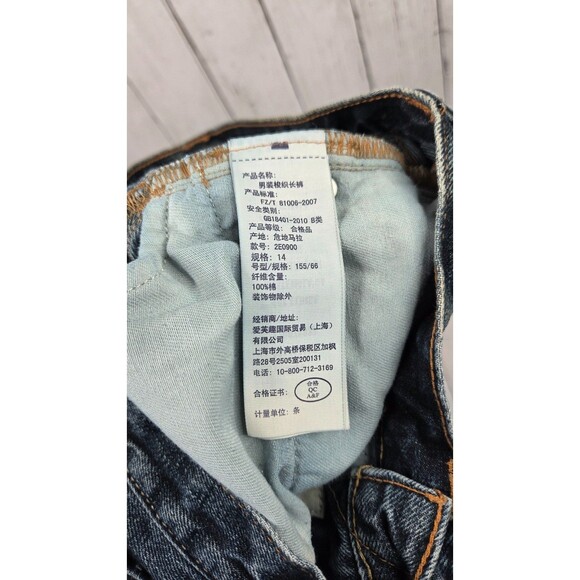 Abercrombie Kids Size 14 The A&F Skinny Blue Denim Jeans Youth EUC - Picture 7 of 11